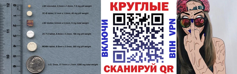 ЭКСТАЗИ VHQ  Мончегорск 