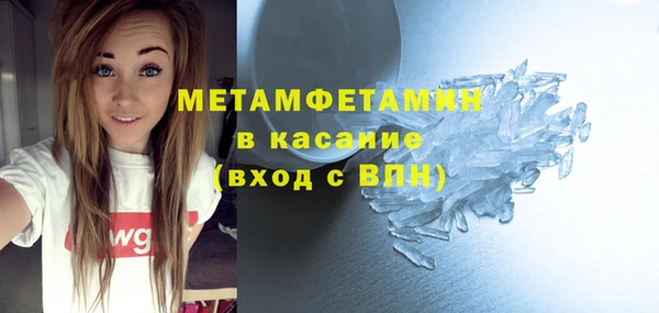 круглые Верхнеуральск