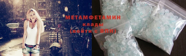 круглые Верхнеуральск