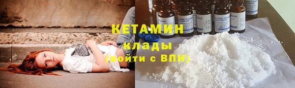 круглые Верхнеуральск