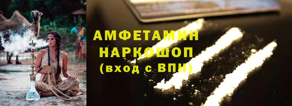круглые Верхнеуральск