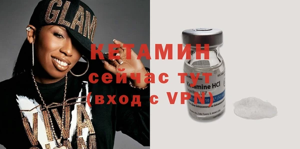 круглые Верхнеуральск
