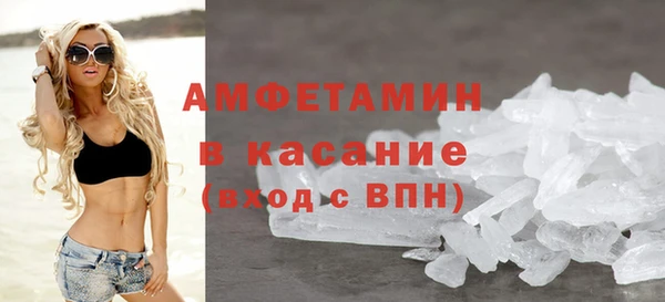 наркотики Верея