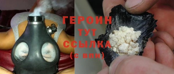 спайс Верхний Тагил