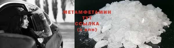 круглые Верхнеуральск