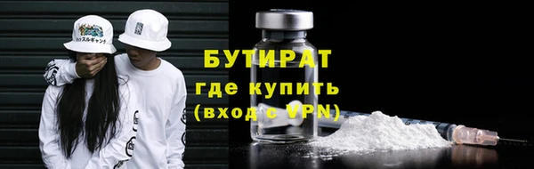 круглые Верхнеуральск