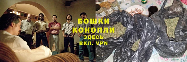 спайс Верхний Тагил