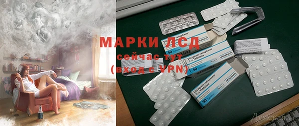 круглые Верхнеуральск