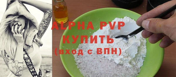 круглые Верхнеуральск