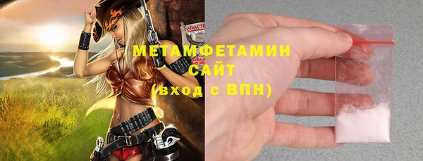 круглые Верхнеуральск