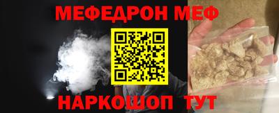 Альфа ПВП Вязники