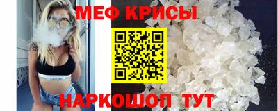 mdma Вышний Волочёк