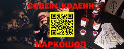 Альфа ПВП Вязники