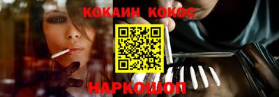 mdma Вышний Волочёк