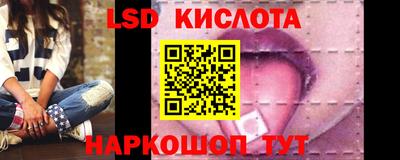 Альфа ПВП Вязники
