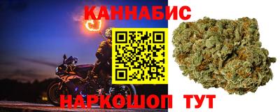 мефедрон VHQ Вязьма