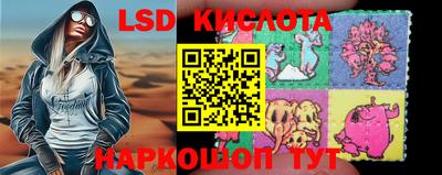 mdma Вышний Волочёк