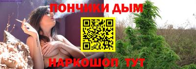 Альфа ПВП Вязники