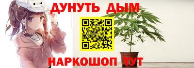 мефедрон VHQ Вязьма