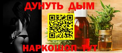 mdma Вышний Волочёк