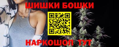 Альфа ПВП Вязники