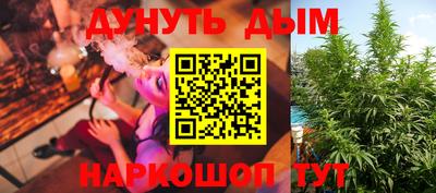 мефедрон VHQ Вязьма