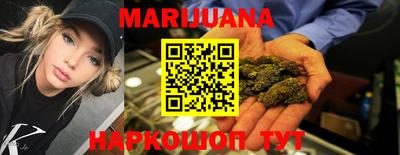 мефедрон VHQ Вязьма