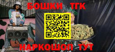 mdma Вышний Волочёк