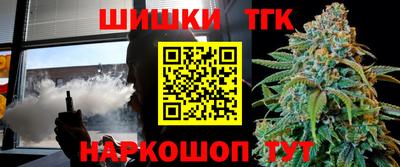 mdma Вышний Волочёк