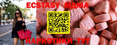 Альфа ПВП Вязники
