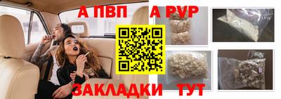 мефедрон VHQ Вязьма