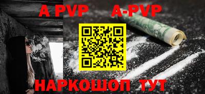 mdma Вышний Волочёк