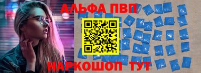 mdma Вышний Волочёк