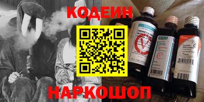 Альфа ПВП Вязники