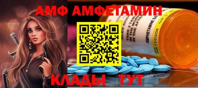 mdma Вышний Волочёк
