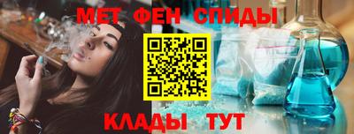 Альфа ПВП Вязники