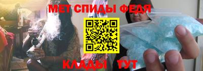 mdma Вышний Волочёк