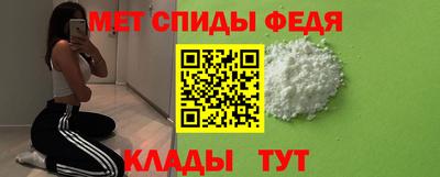 Альфа ПВП Вязники