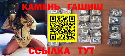 Альфа ПВП Вязники