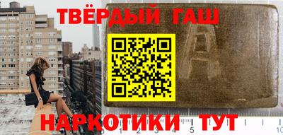 mdma Вышний Волочёк