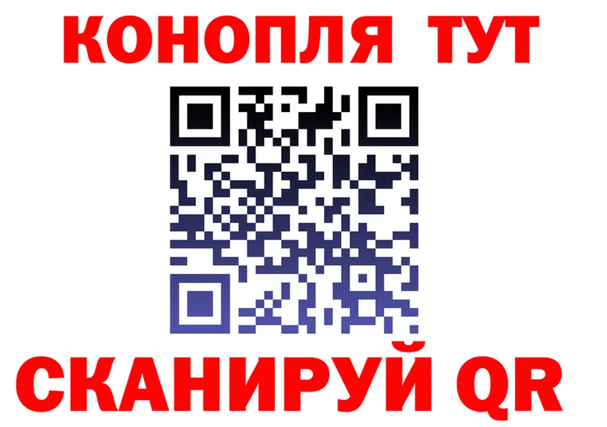 Продажа наркотиков darknet формула Мончегорск