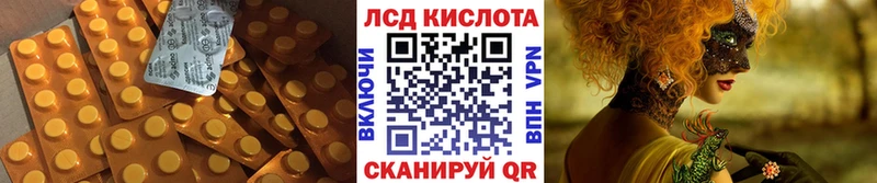 Лсд 25 экстази ecstasy  где купить наркоту  Мончегорск 