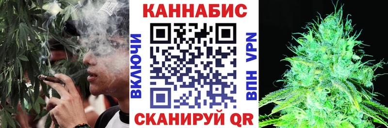 omg как зайти  как найти наркотики  Мончегорск  Конопля конопля 